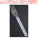 ソリア エクセレンス (100本入) CT10161デザートフォーク【レストラン カトラリー フランス デザートフォーク ケーキフォーク 業務用 デザート用 フ...