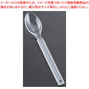 ソリア エクセレンス (100本入) CT10163コーヒースプーン【厨房用品 調理器具 料理道具 小物 作業 厨房用品 調理器具 料理道具 小物 作業 業務用...