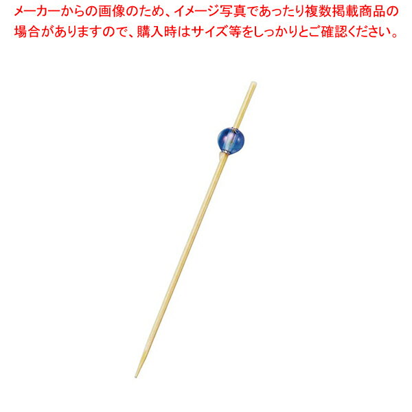 ビーズピックス 7cm(50本入) 青【ECJ】
