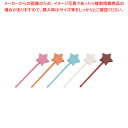 ランチピックス(500本入) J-053【ECJ】