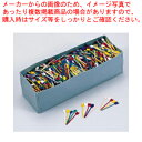 業務用動物ピック 【料理演出用品 装飾用品 和食 懐石 料理演出用品 装飾用品 和食 懐石 業務用】【ECJ】