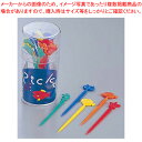 【まとめ買い10個セット品】海洋ピックス(20本入)【ECJ】