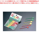 カラーピックス AL-92 (30本入)【ECJ】