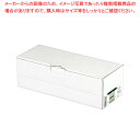 香りの楊枝 Y-032 ミント (10パック入)【楊枝 楊枝 業務用】【ECJ】