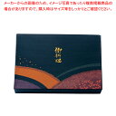 夢彩ごぜん(50枚入)TSR-BOX 90-60 ボックス 新和【人気 業務用 販売 楽天 通販】【ECJ】