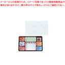【まとめ買い10個セット品】夢彩ごぜん TSR-90-60 柄付/透明(50セット)【 業務用 お弁当箱 可愛い ランチボックス 人気 お弁当箱 おしゃれ ラン...