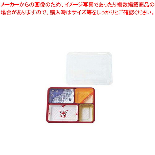 【まとめ買い10個セット品】夢彩ごぜん TSR-80-60 柄付/透明(50セット)【 業務用 お弁当箱 可愛い ランチボックス 人気 お弁当箱 おしゃれ ランチボックス おしゃれな弁当箱 運動会 お弁当箱 】 【 バレンタイン 手作り 】【ECJ】