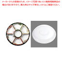 丸型オードブル 友禅セット TOM-460-2(10入)【人気 業務用 販売 楽天 通販】【ECJ】