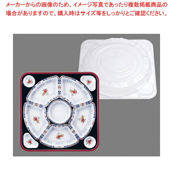 オードブル容器 有田 紺セット TO-460(10セット入) 【バレンタイン 手作り】【ECJ】