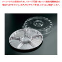 サークルトレー透明蓋付(20セット入) FP-3シルバー(6仕切)【アウトドア用品 アウトドア用品 業務用】【ECJ】