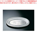 プラ 使い捨て小判皿 K-5(100枚入)【アウトドア用品 アウトドア用品 業務用】【ECJ】