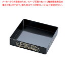【まとめ買い10個セット品】プラ容器 飛鳥本体 扇 8寸(5枚入)【 使い捨て容器 】 【 バレンタイン 手作り プラ容器 業務用】【ECJ】
