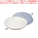 【まとめ買い10個セット品】プラ容器 益子 茶フチ 35(10枚入)【 使い捨て容器 】 【 バレンタイン 手作り プラ容器 業務用】【ECJ】
