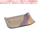 【まとめ買い10個セット品】プラ容器 筑後 民芸陶器 特小(10枚入) 【 バレンタイン 手作り プラ容器 業務用】【ECJ】