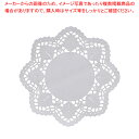 ドイリー 丸型レースペーパー (100枚入) 7号【人気 業務用 販売 楽天 通販】【ECJ】