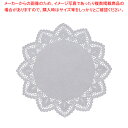 【まとめ買い10個セット品】ドイリー 丸型レースペーパー (100枚入) 13号【人気 おすすめ 業務用 販売 楽天 通販】【ECJ】