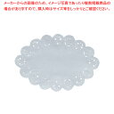 ドイリー 小判型レースペーパー (100枚入) 14号【人気 業務用 販売 楽天 通販】【ECJ】