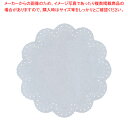 レースペーパー丸型(500枚入) 11号【レースペーパー お菓子作り】 【バレンタイン 手作り レースペーパー 業務用】【ECJ】