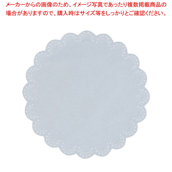レースペーパー丸型(300枚入) 18号【レースペーパー お菓子作り】 【バレンタイン 手作り レースペーパー 業務用】【ECJ】