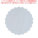 【まとめ買い10個セット品】 レースペーパー丸型(300枚入) 20号【レースペーパー お菓子作り】 【バレンタイン 手作り】【ECJ】