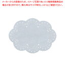 【まとめ買い10個セット品】 レースペーパー小判型(500枚入) 8号 【バレンタイン 手作り】【ECJ】