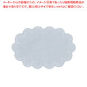 レースペーパー小判型(300枚入) 14号【レースペーパー お菓子作り】 【バレンタイン 手作り レースペーパー 業務用】【ECJ】