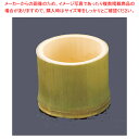 丸竹千代口 25740【ざる ザル 竹ざる 竹 名調 ざる ザル 竹ざる 竹 業務用】【ECJ】(3)