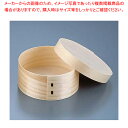 【まとめ買い10個セット品】 経木ワッパ(10個入) 5643 丸14【竹製ザル】【ECJ】