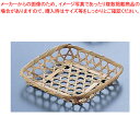 竹製 目ざる(10枚入) 3292 角15【竹製ザル 竹ざる 丸ザル ざる 業務用】【ECJ】