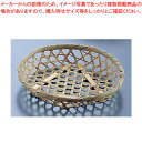 【まとめ買い10個セット品】竹製 目ざる(10枚入) 3194 丸17【ECJ】