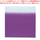 【まとめ買い10個セット品】風呂敷ナイロンデシン 24巾(10枚入) ボカシ 紫【漆器 弁当箱 食器 弁当箱 業務用】【ECJ】