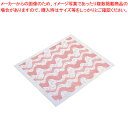 【まとめ買い10個セット品】不織布シート アラカルト (20枚入) 900 梅の香り【食器 弁当箱 食器 弁当箱 業務用】【ECJ】