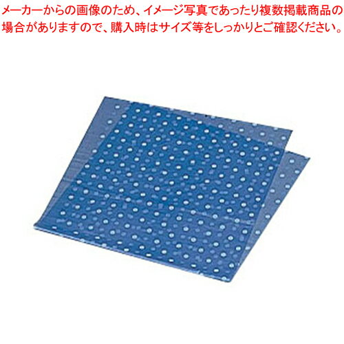強化風呂敷 水玉青 大 (100枚入)【厨房用品 調理器具 料理道具 小物 作業 バススツール 業務用 バスス..
