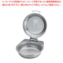 KINGO IH丸チェーフィング FP無 ガラスカバー式 大 A6711【人気 業務用 販売 楽天 通販】【ECJ】