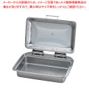 KINGO IH角チェーフィング FP無 ガラスカバー式1/1 D104【人気 業務用 販売 楽天 通販】【ECJ】