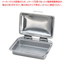 KINGO IH角チェーフィング FP無 STカバー式1/1 D104G【人気 業務用 販売 楽天 通販】【ECJ】