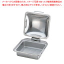 KINGO IH角チェーフィング FP無 STカバー式2/3 D102G【人気 業務用 販売 楽天 通販】【ECJ】
