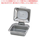 KINGO IH角チェーフィング FP無 ガラスカバー式1/2 D106【人気 業務用 販売 楽天 通販】【ECJ】