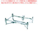 KINGOチェーフィング用スタンド デラックスタイプ C60【業務用 調理器具 厨房用品 厨房機器 プロ 愛用 販売 なら 名調】【ECJ】