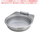 KINGO IH丸チェーフィング FP無 カバー無 大 A6711FN【人気 業務用 販売 楽天 通販】【ECJ】