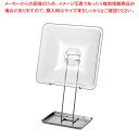 角チェーフィングPCカバー用ホルダー 受け皿付 1/2用【人気 業務用 販売 楽天 通販】【ECJ】