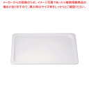 JB メラミンホテルパン 2/3 20mm【人気 業務用 販売 楽天 通販】【ECJ】