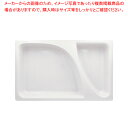ラック ガストロノームパン 仕切付 1/1【ECJ】