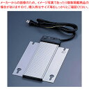 KINGO 電気式保温ユニット DB-380【人気 業務用 販売 楽天 通販】【ECJ】