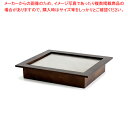 ブッフェウォーマー 雅 1/2 PA10756J【メーカー直送/代引不可 人気 業務用 販売 楽天 通販】【ECJ】