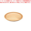 【まとめ買い10個セット品】桧・丸皿 32187 大【食器 皿 飾台 ショープレート 食器 皿 飾台 ショープレート 業務用】【ECJ】