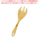 民芸竹取り分けフォーク【人気 業務用 販売 楽天 通販】【ECJ】