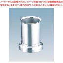 SA18-8ツヤ消プレスストレートはし立 大【箸立て】【ECJ】