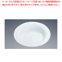 SW丸チェーフィング用陶器 14インチ用【ECJ】