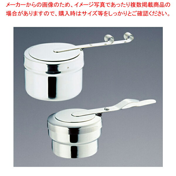 SW18-8固形用ランプ 中【チェーフィングディッシュ 皿 ホテルパン ステンレス 業務用】【ECJ】